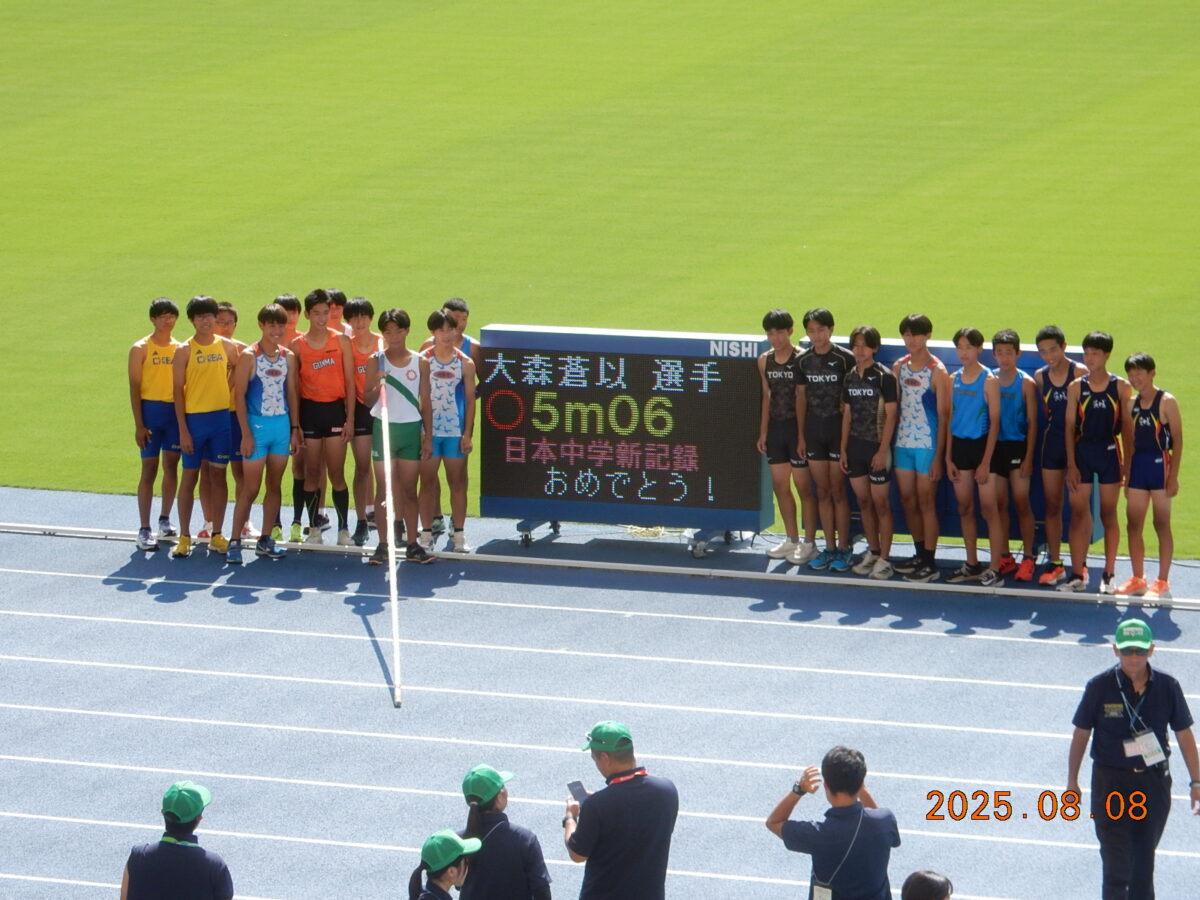 5m06 中学男子棒高跳で中学日本新記録達成！