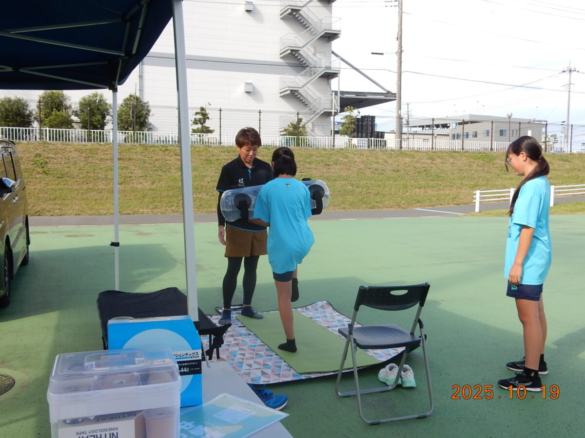 三郷市地域クラブ活動(陸上競技)について